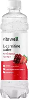 Vitawell lightly sparkling vitamin water, strawberry and pomegranate, 500 ml