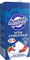 Minskaya Marka cream, 33%, 1000 g