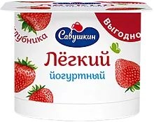 Savushkin light yogurt, strawberry, 120 g