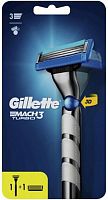 Gillette Mach 3 Turbo razor handle + shaving blades, 1 pc