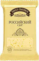 Brest Litovsk Russian semi hard cheese, slab, 200 g