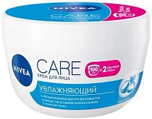 Nivea women moisture face cream, 100 ml