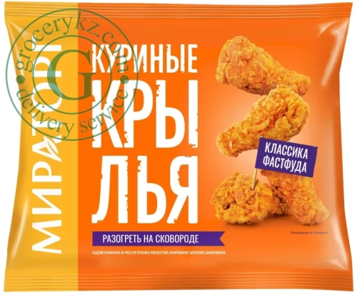 Miratorg ready to eat chicken wings, 400 g