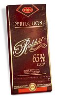 Rakhat Perfection dark chocolate bar, 65%, 100 g