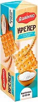 Yashkino crackers, salt, 125 g