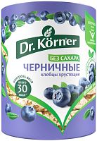 Dr. Korner cereal crispbread, blueberry, 100 g