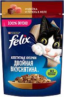 Felix wet cat food, turkey and liver in jelly, 75 g