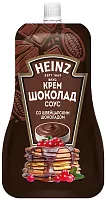 Heinz chocolate sauce, 200 g