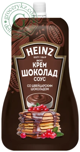 Heinz chocolate sauce, 200 g