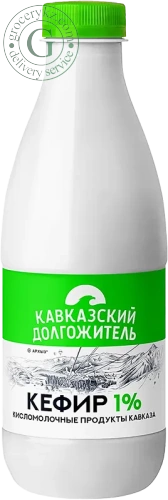 Kavkazskiy Dolgozhitel kefir, 1%, 900 g