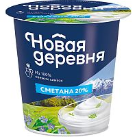 Novaya Derevnya sour cream, 20% (315 g)