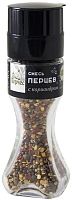 Perches peppers mix and coriander, mill, 30 g