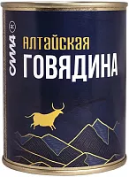 Sila canned beef meat, 338 g