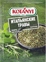 Kotanyi Italian herbs, 14 g
