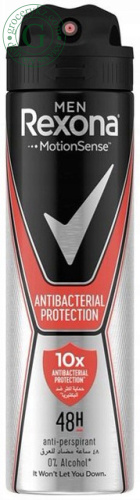 Rexona Men antiperspirant, antibacterial, invisible on black and white, spray, 150 ml