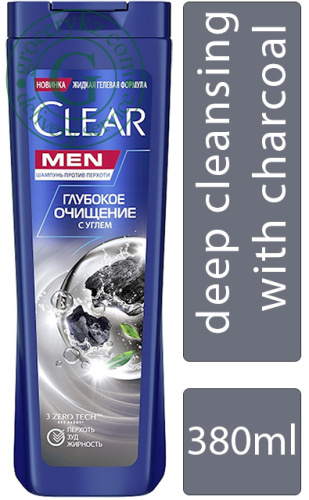 Clear Men shampoo, deep cleansing with charcoal, 380 ml