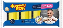 Freken bok Profile dishwash sponges, 4 pc