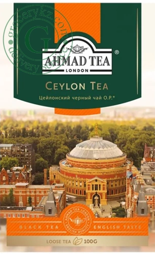 Ahmad Ceylon black loose tea, 100 g
