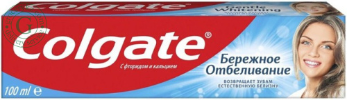 Colgate Gentle Whitening toothpaste, 100 ml