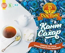 Dostyk sugar cubes, 250 g