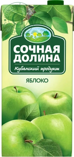 Sochnaya Dolina apple juice, 0.95 l