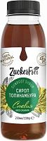ZuckerFrei sunroot syrup, stevia, 250 ml