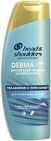 Head & Shoulders Derma X Pro shampoo, moisturizing and strengthening, 270 ml