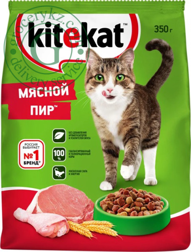 Kitekat dry cat food, meat feast, 350 g
