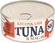SK tuna pieces in oil, 185 g