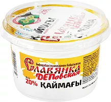 Dep sour cream, 20%, 180 g