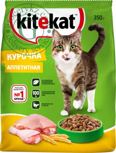 Kitekat dry cat food, chicken, 350 g
