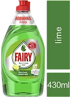 Fairy Platinum dish washing liquid dish soap, lime, 430 ml