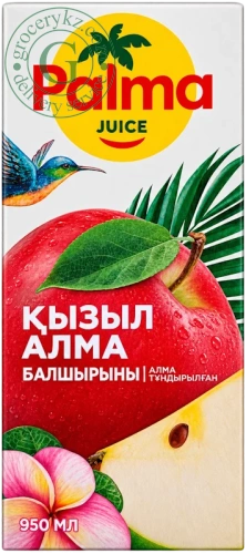 Palma red apple juice, 0.95 l