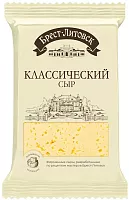 Brest Litovsk Classical semi hard cheese, 200 g