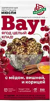 Vau baked muesli, honey, cherry and cinnamon, 350 g