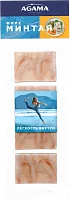 Agama portioned pollock fillet, 4 pieces, 400 g
