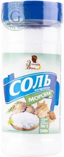 Estetika Vkusa sea salt, 500 g Estetika Vkusa sea salt, 500 g