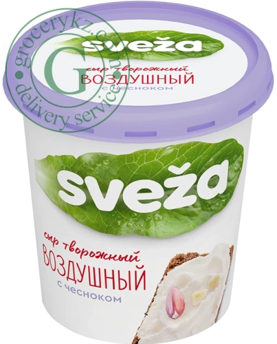 Sveza cream cheese with garlic, 150 g