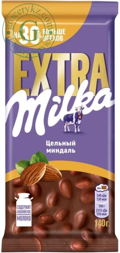 Milka Extra milk chocolate bar, whole almond, 140 g
