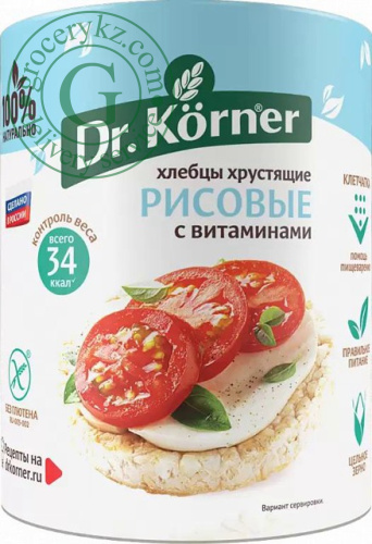 Dr. Korner cereal crispbread, rice with vitamins, 100 g