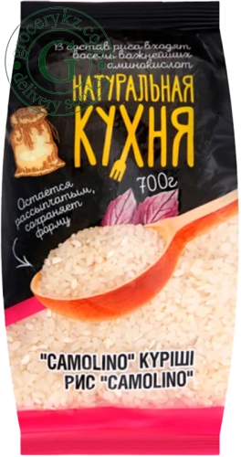 Naturalna kuchnia camolino rice, 700 g