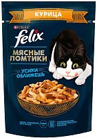 Felix wet cat food, chicken, 75 g