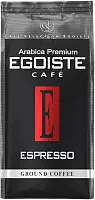 Egoiste ground coffee, espresso, 250 g