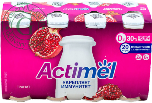 Actimel yogurt, drinking, pomegranate, 2.6%, 800 g