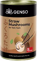Genso straw mushrooms for Tom Yum soup, 400 g