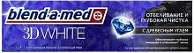 Blend-a-med 3D White toothpaste, wood coal, 100 ml