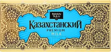 Bayan Sulu Premium milk chocolate, 100 g