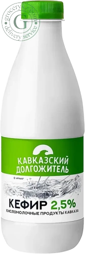 Kavkazskiy Dolgozhitel kefir, 2.5%, 900 g