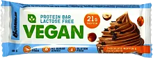 Bombbar vegan protein bar, chocolate muffin and hazelnuts, 60 g