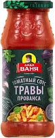 Dyadya Vanya Provencal herbs sauce, 350 g